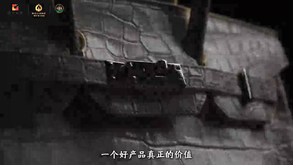 1983包自由宣传片